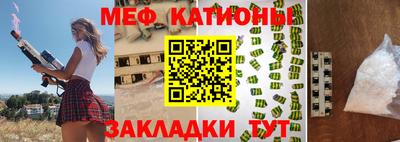 MDMA Premium VHQ Бузулук