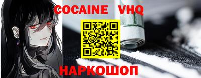спиды Бугуруслан