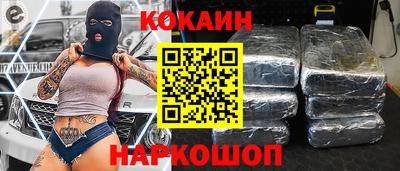 спиды Бугуруслан