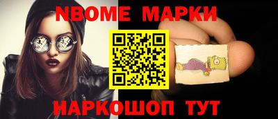 спиды Бугуруслан