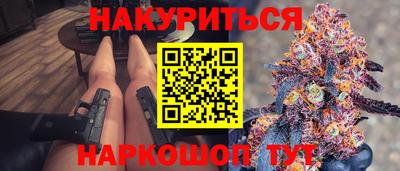 спиды Бугуруслан