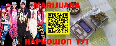 MDMA Premium VHQ Бузулук
