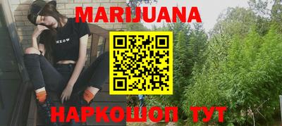 MDMA Premium VHQ Бузулук