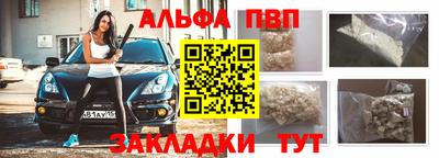 MDMA Premium VHQ Бузулук