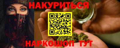 спиды Бугуруслан