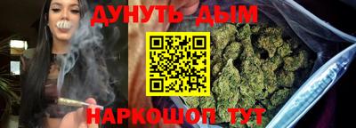 MDMA Premium VHQ Бузулук