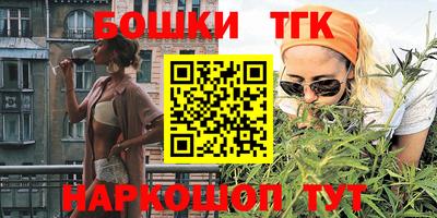 MDMA Premium VHQ Бузулук