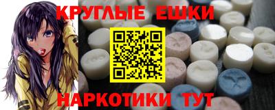 MDMA Premium VHQ Бузулук