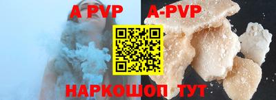 MDMA Premium VHQ Бузулук