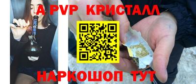 MDMA Premium VHQ Бузулук