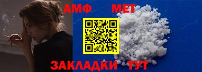 MDMA Premium VHQ Бузулук