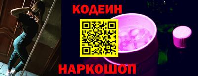 спиды Бугуруслан
