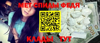 MDMA Premium VHQ Бузулук