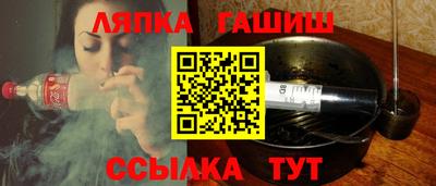 спиды Бугуруслан