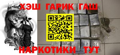 спиды Бугуруслан