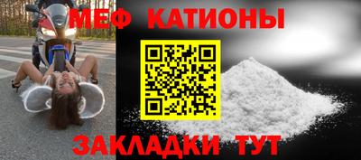 MDMA Premium VHQ Бузулук
